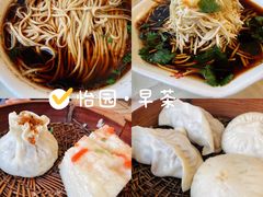 -怡园饭店-餐厅(四望亭店)