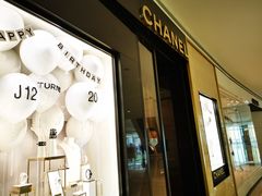 -CHANEL(恒隆广场店)