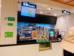 -德克士(中心医院店)