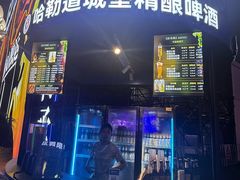 -星海广场