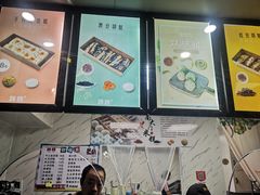 -南大门韩糕(后埭溪路店)
