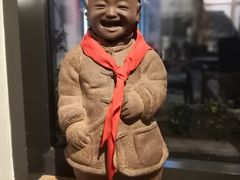 -瓦库茶馆17号(海汇港店)