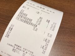 -萨莉亚意式餐厅(龙阳广场店)