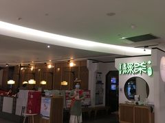-绿茶餐厅(西单老佛爷店)