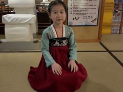 -汤泉良子(金源店)