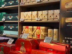 -Olé精品超市(天汇广场店)