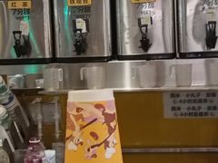 -7分甜(上海新天地广场店)