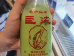 -鹤茶野所(上海首店)