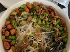 -椰小调.儋州米烂(名门店)