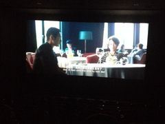 iphone_upload_pic-新世界国际影城