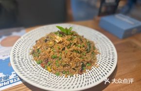 Golden Herb Fried Rice