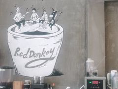 -red donkey coffee