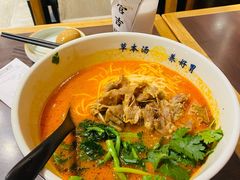 -和府捞面·大师店(上海漕宝路日月光店)