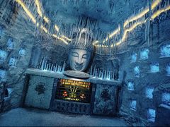 -E+有冰工厂·昆仑寒宫2(五角场店)