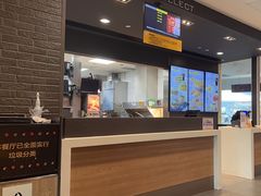 -麦当劳(义乌之心店)