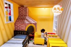 -儿童乐园(王府井百货店)