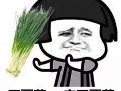 -叁口煮老火锅(东升店)