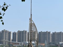 -高子水居