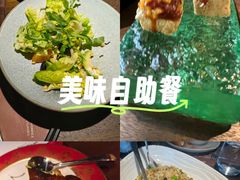 -九月里.自由花园餐厅