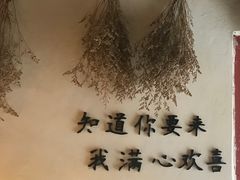-昼夜咖啡馆