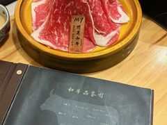 -牛匠和牛寿喜锅(西安总店)