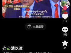 -约翰·菲茨杰拉德·肯尼迪国际机场