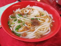 斋濑粉-大岭山烧鹅基