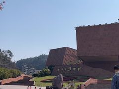 -乐山市博物馆