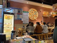 -木屋烧烤(岗顶二店)