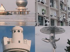 -东辰望海鱼码头·海鲜餐厅