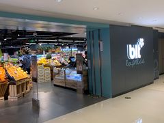 -BLT精品超市(国贸商城店)
