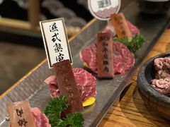 -赤坂亭M9和牛烧肉(世博源店)
