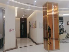 -泰康拜博口腔(凯迪大厦店)