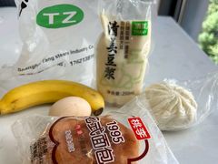 -瑞慈体检上海徐汇机构