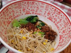 -陕西餐厅(欧亚卖场店)