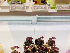 -好利来(牡丹园店)