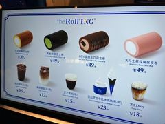 -the Roll'ING手作瑞士卷专门店(卓悦中心店)