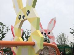 -季高兔窝窝亲子园(上海薰衣草公园店)