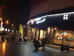 -85度C(苏州石路店)