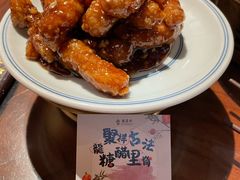 -龍聚祥烧麦馆(万达店)
