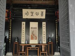 -王阳明故居