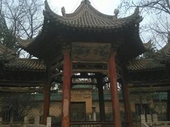 android_upload_pic-西安化觉巷清真大寺