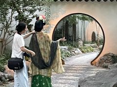 -墅园