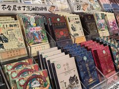 -三生有信(豫园商城店)