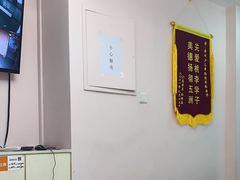 -舞研舞蹈培训(魏公村校区)