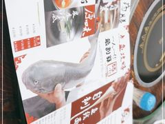-正能量脆肉鲩火锅