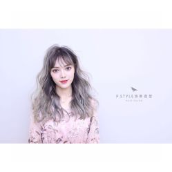 -P.STYLE 派斯造型