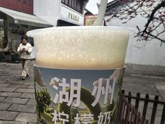 -猫的魔法密林(衣裳街店)