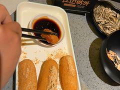-江边城外烤全鱼(方庄时代购物中心店)