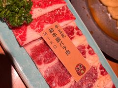 牛五花-MIKOMIKO和牛烧肉专门店(南门店)